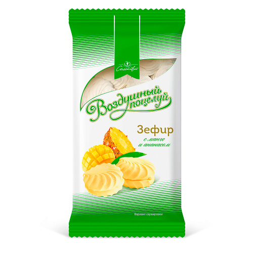Зефир Воздушный поцелуй с манго и ананасом 250 гр.