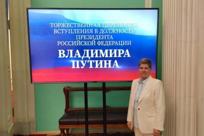 Марина Бахилина: «Вместе с Владимиром Путиным Россия встала на путь самоопределения и саморазвития» / Анна Лебединская   