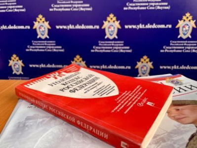 Задержан мужчина, подозреваемый в убийстве и покушении на убийство двух и более лиц на коневодческой базе /    