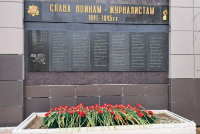 В Якутске почтили память 139 воинов-журналистов, участвовавших в Великой Отечественной войне / Анна Лебединская Якутск Якутск Республика Саха (Якутия)