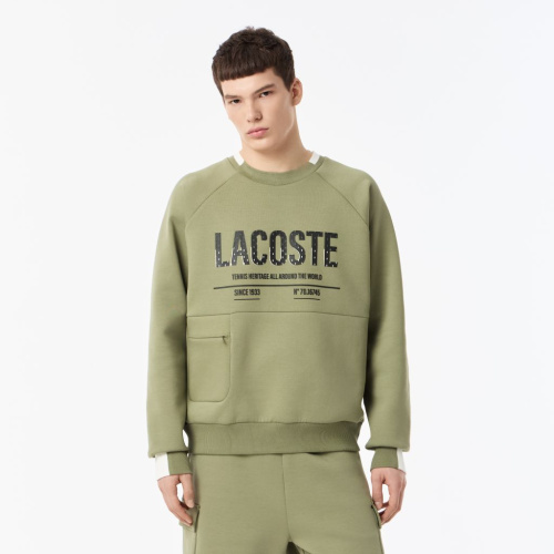 Мужская толстовка Lacoste из эластичного хлопка