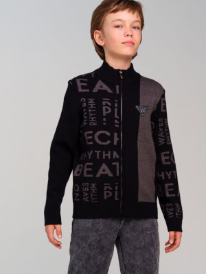 Кардиган трикотажный для мальчиков