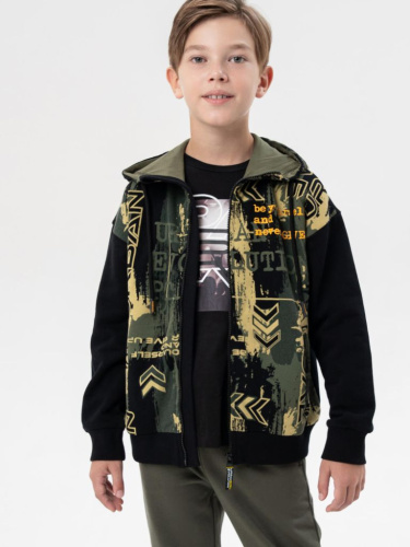 Толстовка трикотажная для мальчиков