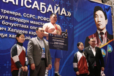 Евгений Алексеев в девятый раз стал абсолютным чемпионом турнира Иннокентия Халдеева / Дьулустаан Сергеев   