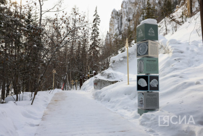 К 2030 году Якутия намерена принимать 750 тысяч туристов в год / ЯСИА   