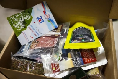 Подарки к 23 Февраля вручили участникам СВО из Якутии / ЯСИА   