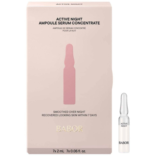 Ампулы Ночные