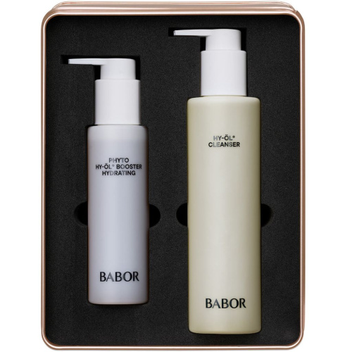 «Гидрофильное очищение увлажняющее» подарочный юбилейный набор