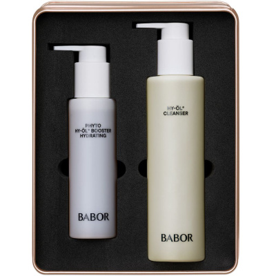 «Гидрофильное очищение увлажняющее» подарочный юбилейный набор