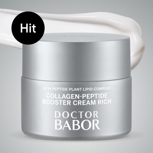 Крем-Бустер Рич Коллаген-Пептиды