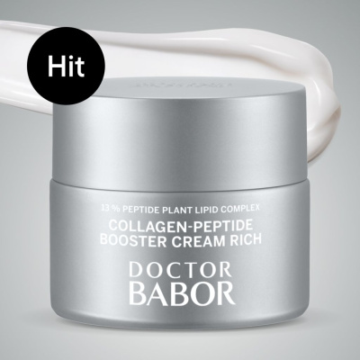 Крем-Бустер Рич Коллаген-Пептиды