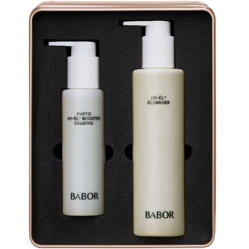 «Гидрофильное очищение успокаивающее» подарочный юбилейный набор