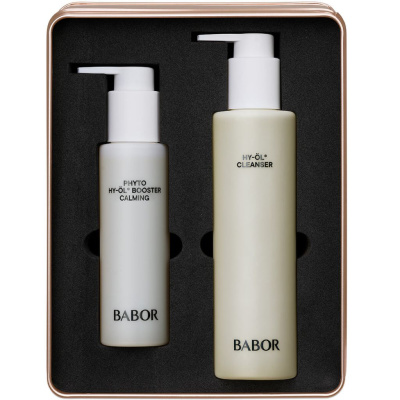 «Гидрофильное очищение успокаивающее» подарочный юбилейный набор