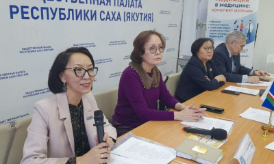 В Якутске состоялся круглый стол о медиативном урегулировании конфликтов в здравоохранении / Алексей Рудых   