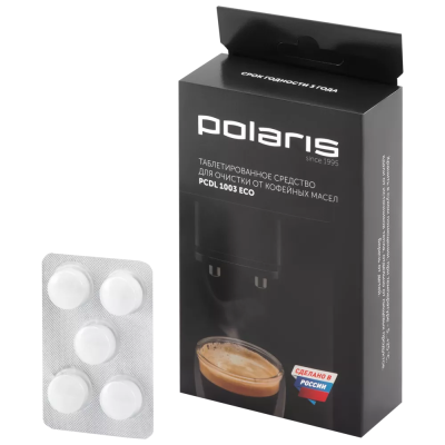 Таблетированное средство для очистки от кофейных масел PCDL 1003 ECO