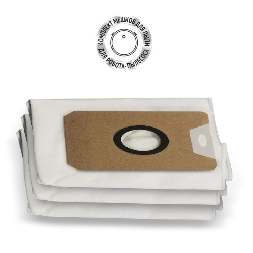 Комплект мешков для пыли Polaris PDB 7790 к роботу-пылесосу со станцией самоочистки Polaris PVCRAC 7790 Wi-Fi IQ Home