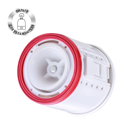 Фильтр для увлажнителей PUH 4550/6060 Wi-Fi IQ Home