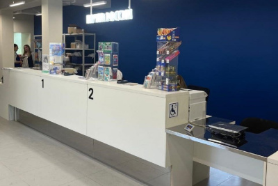 Почтовое отделение открыли в центре Якутска / ЯСИА Якутск Якутск Республика Саха (Якутия)