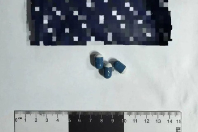 Двух жительниц Якутска обвинили в сбыте опасного препарата для похудения / ЯСИА   