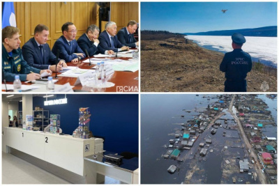 Что произошло в Якутии 13 мая: обзор событий за день / ЯСИА   Республика Саха (Якутия)