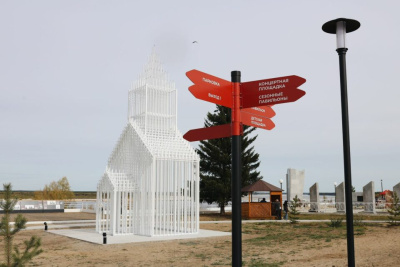 Архитекторы привлекли более 2 млрд рублей федеральных средств на проекты благоустройства в Якутии / ЯСИА   Республика Саха (Якутия)