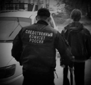 Житель города Нерюнгри предстанет перед судом по обвинению в преступлениях против половой неприкосновенности несовершеннолетних посредством социальных сетей /   Нерюнгринский Республика Саха (Якутия)