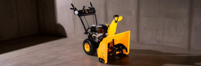 Снегоуборщик ПАТРИОТ HOME GARDEN PHG 72Е