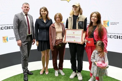 Выставку «Россия» посетили 13 миллионов гостей / ЯСИА   