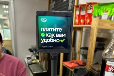 Оплата улыбкой: новый способ оплаты работает в 1200 торговых точках Якутии / ЯСИА   