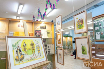В Якутске открылась выставка художника-иллюстратора Саргыланы Старостиной-Сунхалыровой / Майя Гоголева Якутск Якутск Республика Саха (Якутия)