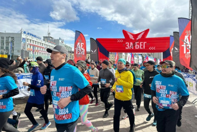 В  Якутске в полумарафоне «ЗаБег.РФ» приняло участие рекордное количество бегунов / Айаал Аргунов Якутск Якутск Республика Саха (Якутия)