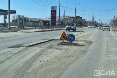 На этой неделе будет завершён ямочный ремонт на улице Чернышевского в Якутске / Анна Лебединская Якутск Якутск Республика Саха (Якутия)