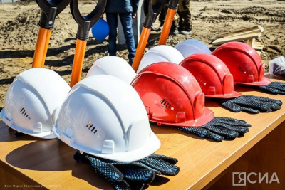 В Якутске построят 12 новых школ и 18 детских садов до 2030 года / ЯСИА Якутск Якутск Республика Саха (Якутия)