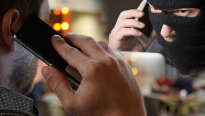 В Мирнинском районе врач перевёл мошенникам 5,6 млн рублей /    