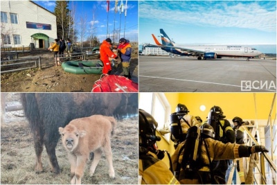 Что произошло в Якутии 20 мая: обзор событий за день / ЯСИА   Республика Саха (Якутия)