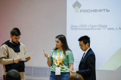 Кейс для будущих нефтяников: в МПТИ прошел день «Таас-Юрях Нефтегазодобычи» / ЯСИА   