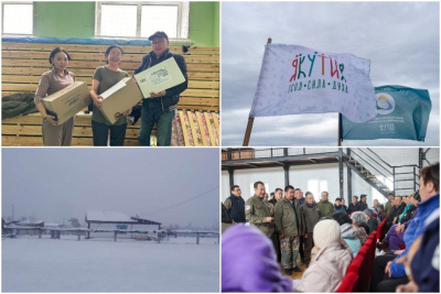 Что произошло в Якутии 21 мая: обзор событий за день / ЯСИА   Республика Саха (Якутия)