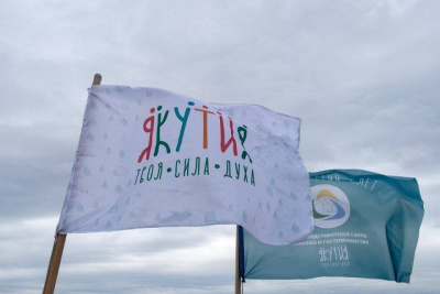 Более 60 участников собрал третий республиканский туристический слет в Якутии / Майя Гоголева   Республика Саха (Якутия)