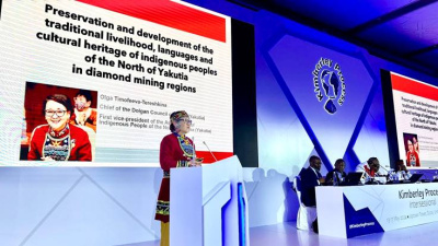 Представитель КМНС Якутии выступила на мероприятии Кимберлийского процесса в Дубае / ЯСИА   
