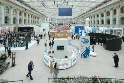 Якутские архитекторы принимают участие в международной выставке-форуме «АРХ Москва — 2024» / ЯСИА   