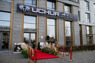 Корпорация развития и бренд «Учур» будут продвигать туризм в Якутии за рубежом / ЯСИА   Республика Саха (Якутия)