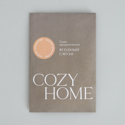 Саше Ягодный смузи I