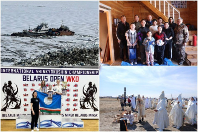 Что произошло в Якутии 22 мая: обзор событий за день / ЯСИА   Республика Саха (Якутия)