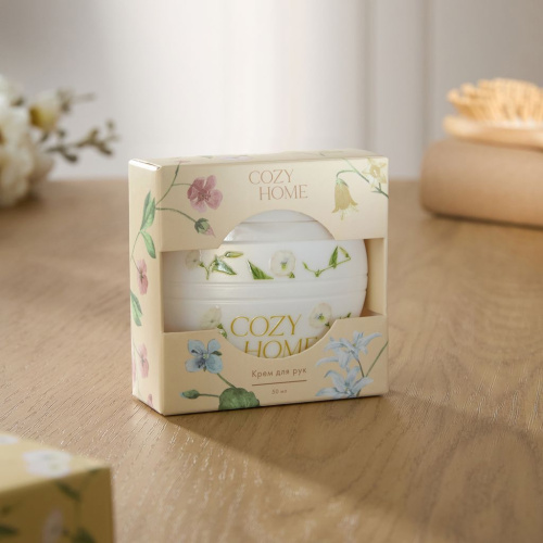 Крем для рук Шоколад с молоком/Chocolate with milk I