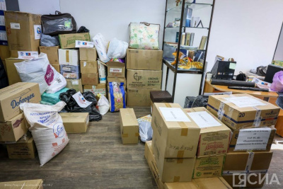 В Якутске открыли сбор гуманитарной помощи для жителей Намского и Нюрбинского районов / Саина Титова Якутск Якутск Республика Саха (Якутия)