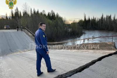 В Алданском районе обрушился мост между поселком Нижний Куранах и селом Хатыстыр  / ЯСИА   