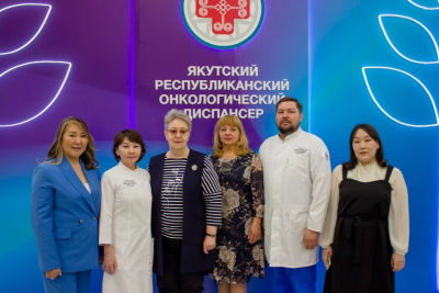 В онкоцентре прошло выездное заседание комиссии Якутской городской Думы / ЯСИА   