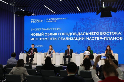 На выставке «Россия» обсудили реализацию мастер-планов на Дальнем Востоке / ЯСИА   
