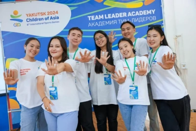 В Якутии началось обучение волонтеров VIII игр «Дети Азии» / ЯСИА   Республика Саха (Якутия)