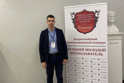 Якутянин Максим Сорочинский победил в номинации всероссийского конкурса / ЯСИА   